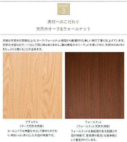 ダイニングテーブル 5点セット ダイニングセット ダイニングテーブル幅120-160cm 回転式ダイニングチェア4脚北欧 木製 木目(代引不可)