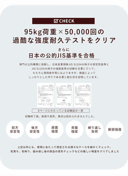 イームズシェルチェア 同色4脚セット リプロダクト ダイニングチェア イームズチェア デザイナーズチェア デザイナーズ家具 椅子 単品 イス いす(代引不可)