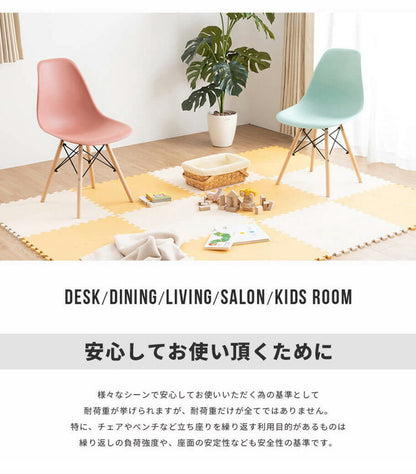 イームズシェルチェア 単品 リプロダクト ダイニングチェア イームズチェア デザイナーズチェア デザイナーズ家具 椅子 単品 イス いす(代引不可)