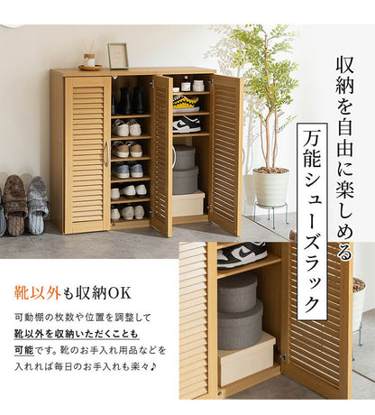靴箱 コンパクト スリム 幅75cm 下駄箱 シューズボックス 収納棚 ルーバー おしゃれ スリム 可動棚5枚 玄関収納 靴棚 食器棚 収納 棚 食器 ラック 大容量 万能 お手入れ簡単 連結 縦置き 横置き(代引不可)