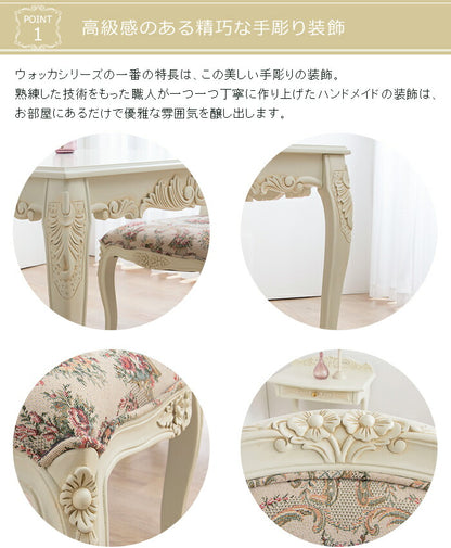 ダイニングセット ダイニングテーブル5点セット 猫脚アンティーク ダイニングテーブル幅120 ダイニングチェア4脚 ダイニング5点(代引不可)