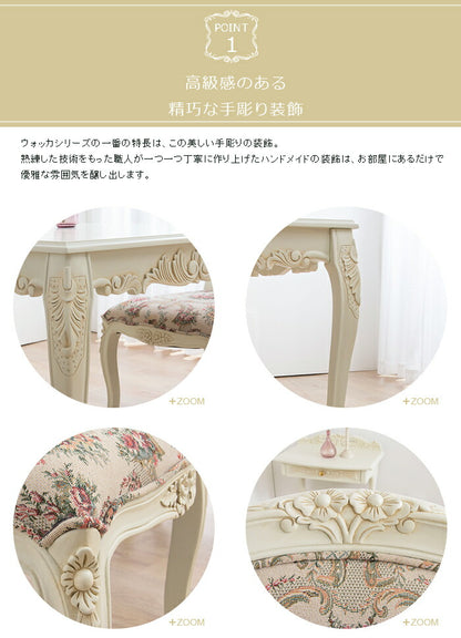 ダイニングセット ダイニングテーブル3点セット 猫脚アンティーク ダイニングテーブル幅80 ダイニングチェア2脚 ダイニング3点(代引不可)