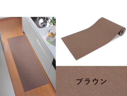 サンコー おくだけ吸着 キッチンマット 90×270cm 厚み3mm 日本製 国産 撥水 はっ水 洗える 洗濯可 床暖房 床暖対応 無地 キズ防止 汚れ防止 マット ペット ペット用マット ロングマット