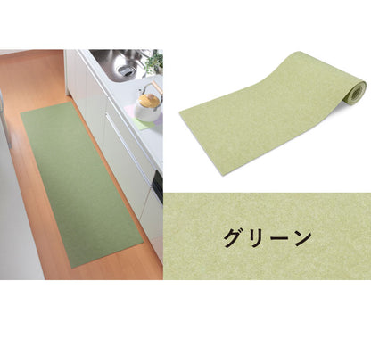 サンコー おくだけ吸着 キッチンマット 90×270cm 厚み3mm 日本製 国産 撥水 はっ水 洗える 洗濯可 床暖房 床暖対応 無地 キズ防止 汚れ防止 マット ペット ペット用マット ロングマット