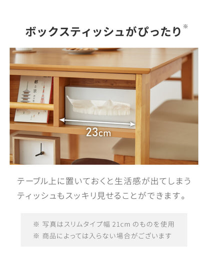 伸長式 ダイニングセット 2~4人用 ダイニングチェア2脚 ダイニングベンチ 収納付き 幅100~135cm 2人用 4人用 天然木 新生活 テーブル 食卓 木製 省スペース 北欧 モダン カントリー おしゃれ(代引不可)