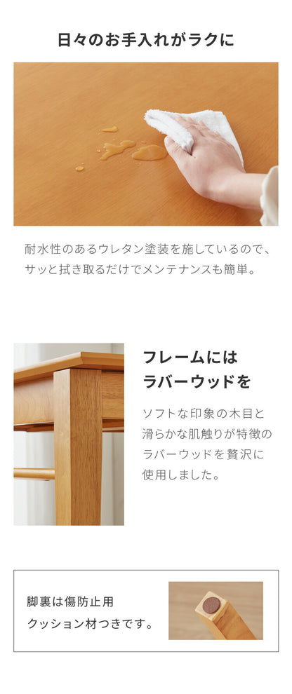 伸長式 ダイニングセット 2~4人用 ダイニングチェア2脚 ダイニングベンチ 収納付き 幅100~135cm 2人用 4人用 天然木 新生活 テーブル 食卓 木製 省スペース 北欧 モダン カントリー おしゃれ(代引不可)