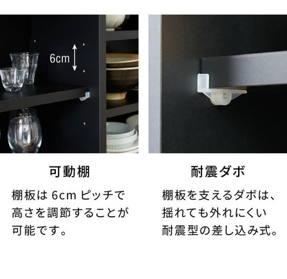 バーカウンター 幅115cm 日本製 完成品 ダイニングボード カウンターテーブル キッチンカウンター おしゃれ モダン キッチン 収納 バーテーブル (代引不可)