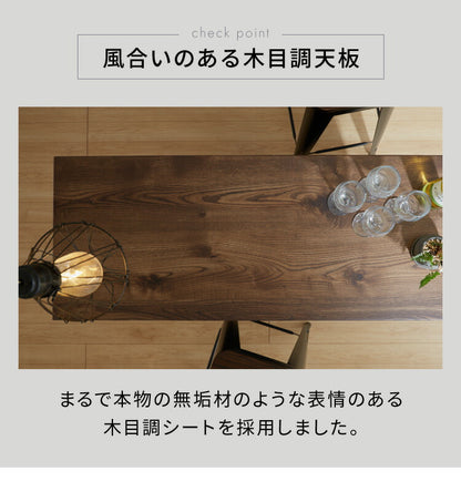 バーカウンター 幅115cm 日本製 完成品 ダイニングボード カウンターテーブル キッチンカウンター おしゃれ モダン キッチン 収納 バーテーブル (代引不可)