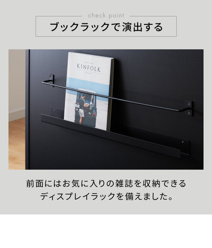 バーカウンター 幅115cm 日本製 完成品 ダイニングボード カウンターテーブル キッチンカウンター おしゃれ モダン キッチン 収納 バーテーブル (代引不可)