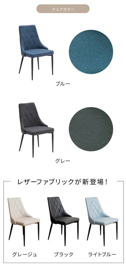 セラミック 伸縮 ダイニングセット 4人掛け 5点セット ダイニングテーブルセット 伸長式 幅130~幅170 ファブリック 鏡面 ダイニングチェア 耐水 耐熱 大理石調(代引不可)