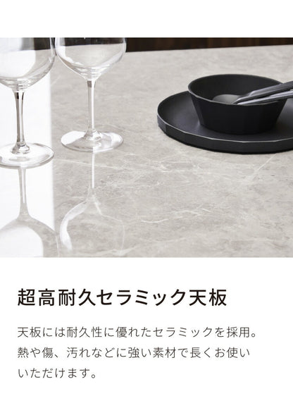 セラミック 伸縮 ダイニングセット 4人掛け 5点セット ダイニングテーブルセット 伸長式 幅130~幅170 合皮 デザインチェア 鏡面 ダイニングチェア 耐水 耐熱 大理石調(代引不可)