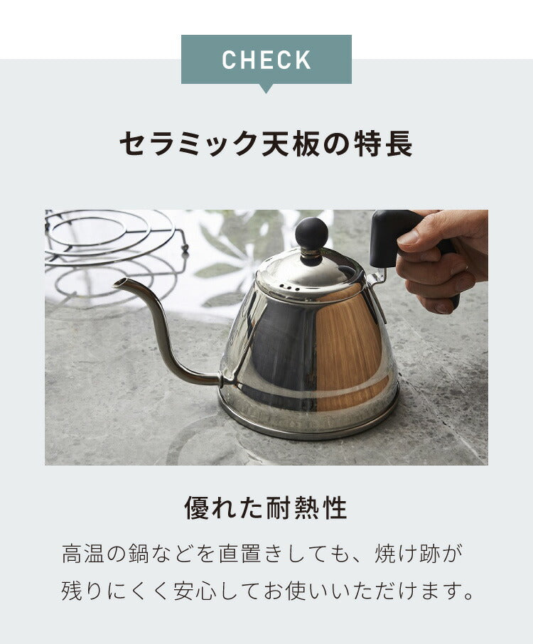 セラミック 伸縮 ダイニングセット 4人掛け 5点セット ダイニングテーブルセット 伸長式 幅130~幅170 合皮 デザインチェア 鏡面 ダイニングチェア 耐水 耐熱 大理石調(代引不可)