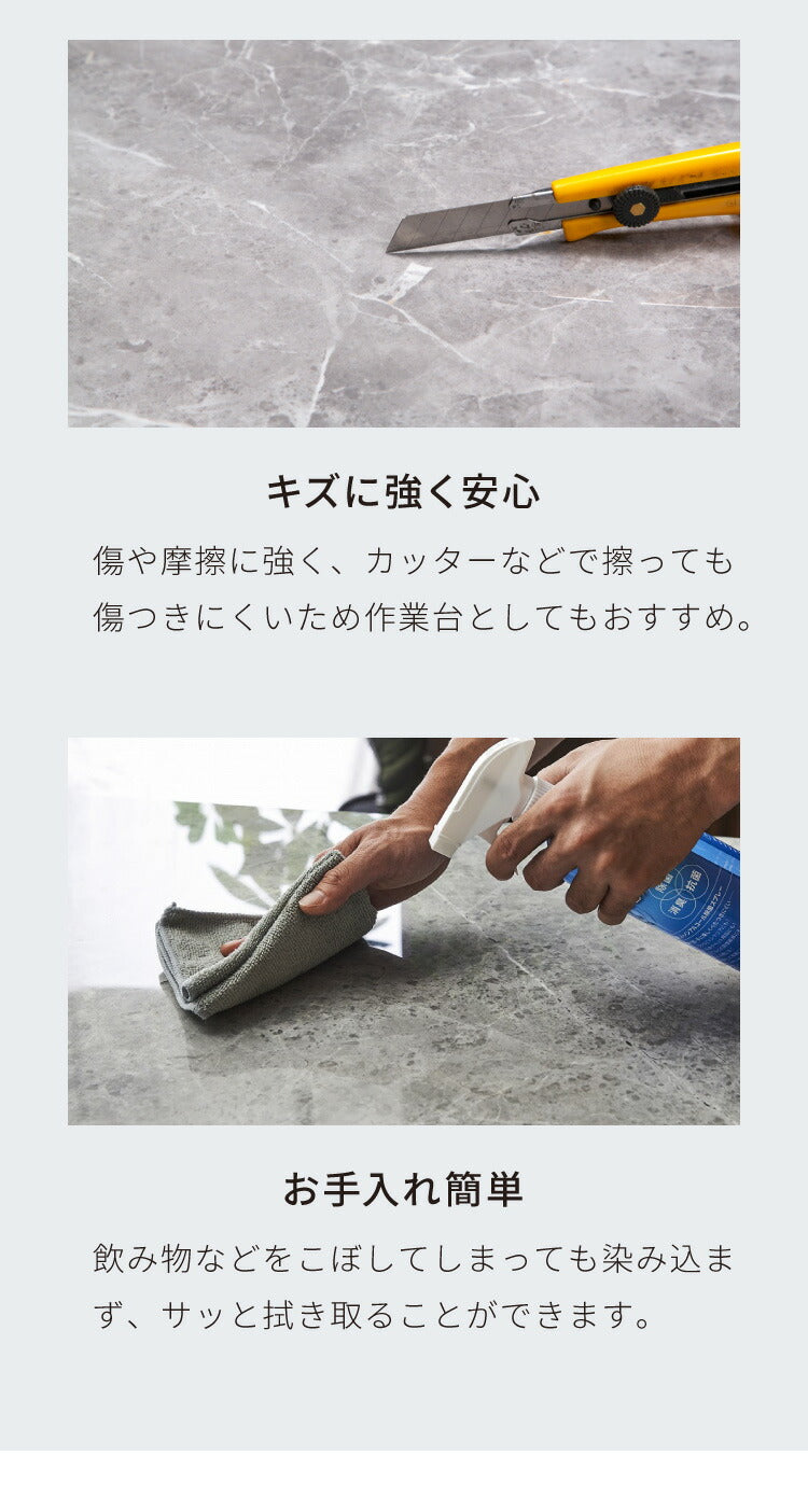 セラミック 伸縮 ダイニングセット 4人掛け 5点セット ダイニングテーブルセット 伸長式 幅130~幅170 合皮 デザインチェア 鏡面 ダイニングチェア 耐水 耐熱 大理石調(代引不可)