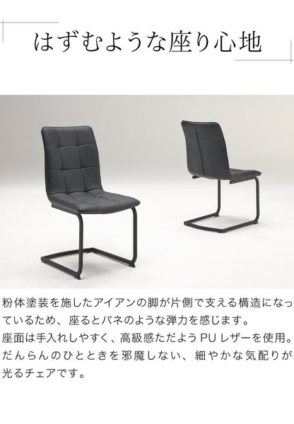 セラミック 伸縮 ダイニングセット 4人掛け 5点セット ダイニングテーブルセット 伸長式 幅160~幅200 合皮 デザインチェア 鏡面 ダイニングチェア 耐水 耐熱 大理石調(代引不可)