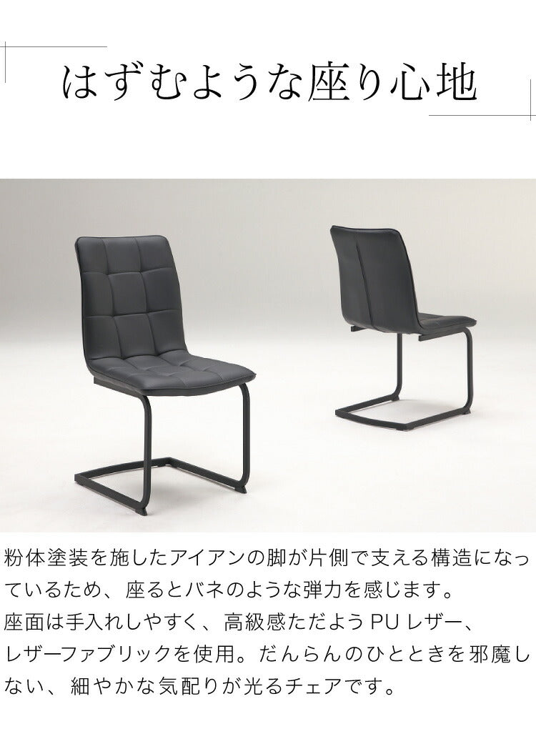セラミック ダイニングセット 6人掛け 7点セット ダイニングテーブルセット 幅180 合皮 デザインチェア 鏡面 ダイニングチェア 耐水 耐熱 大理石調(代引不可)