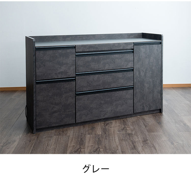 キッチンカウンター 幅150cm キッチンラック 伸縮式 セラミック天板 コンセント 食器棚 キッチンボード スライド式 キッチン収納 アイランドキッチン リビング ダイニング 間仕切り 収納カウンター(代引不可)