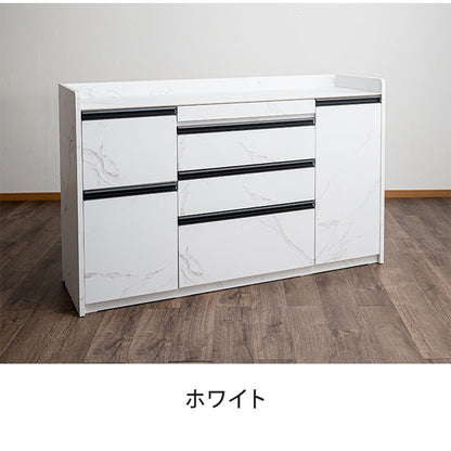 キッチンカウンター 幅150cm キッチンラック 伸縮式 セラミック天板 コンセント 食器棚 キッチンボード スライド式 キッチン収納 アイランドキッチン リビング ダイニング 間仕切り 収納カウンター(代引不可)