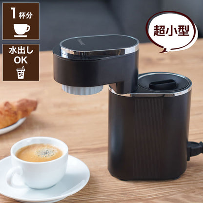 エスプレッソメーカー 小型エスプレッソメーカー エスプレッソマシン 小型エスプレッソマシン ミニバリ コンパクト コーヒーメーカー エスプレッソ 珈琲 カプチーノ カフェラテ