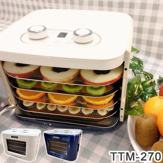 プチマレンギ mini 東明テック 家庭用食品乾燥機 ホワイト TTM-270WH ブルー TTM-270BL フードドライヤー 小型 ミニ 食品乾燥器 ドライフルーツ ドライフード ビーフジャーキー(代引不可)