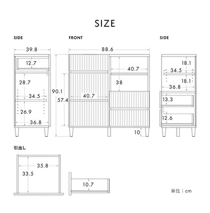アランキャビネットALN90-90C WH ホワイト キャビネット 幅89cm サイドボード チェスト サイドチェスト 収納棚 収納 リビング収納 収納家具