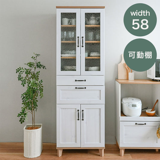 リビストカップボードRV180-60C WH/GN ホワイト×グレーナチュラル 幅58cm カップボード カウンター キッチンボード キッチン 収納 食器棚