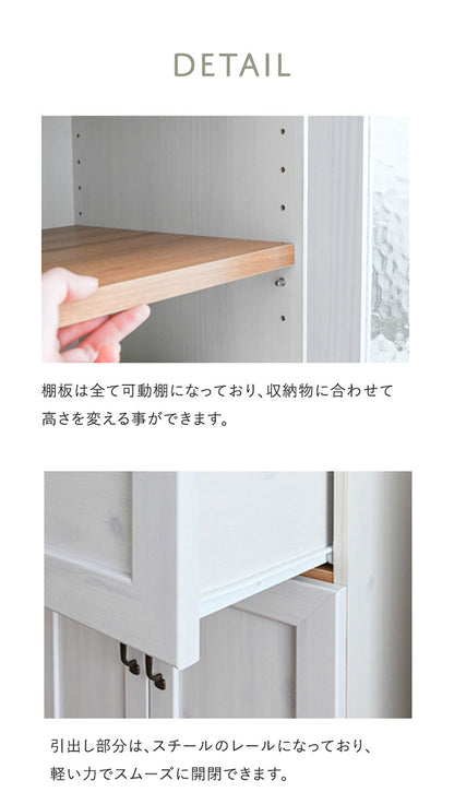 リビストカップボードRV180-60C WH/GN ホワイト×グレーナチュラル 幅58cm カップボード カウンター キッチンボード キッチン 収納 食器棚
