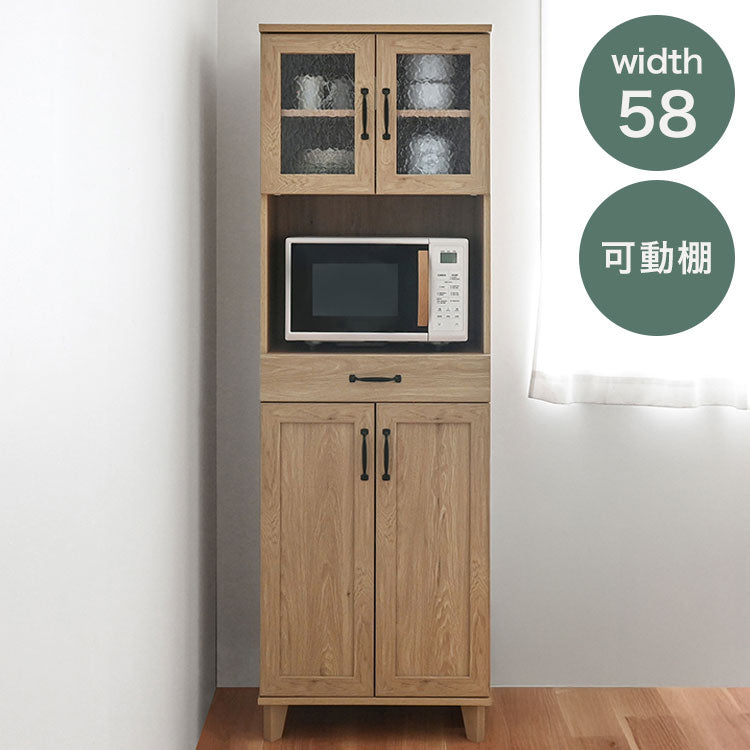 リビストレンジラックRV180-60RB GN グレーナチュラル 幅58cm レンジラック 食器棚 レンジ台 キッチン収納 キッチンラック キッチンカウンター