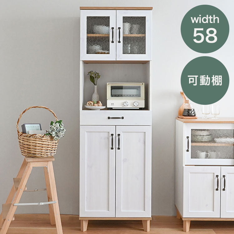 リビストレンジラックRV180-60RB WH/GN ホワイト×グレーナチュラル 幅58cm レンジラック 食器棚 レンジ台 キッチン収納 キッチンラック キッチンカウンター