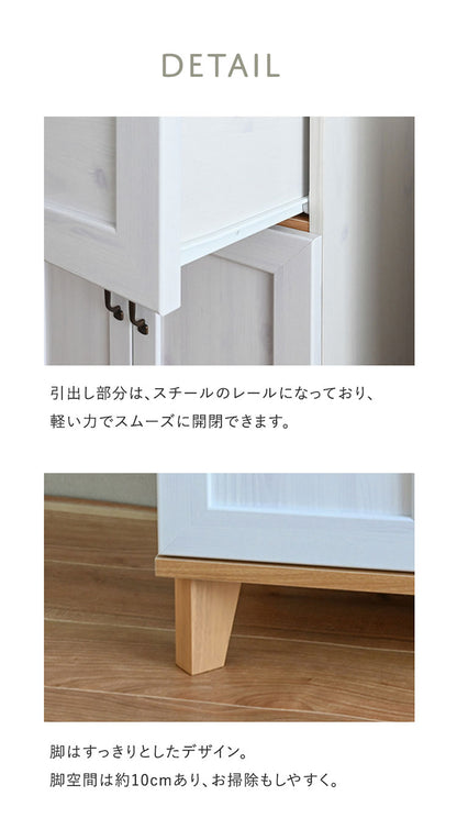 リビストレンジラックRV180-60RB WH/GN ホワイト×グレーナチュラル 幅58cm レンジラック 食器棚 レンジ台 キッチン収納 キッチンラック キッチンカウンター