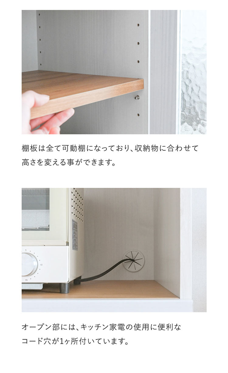 リビストレンジラックRV180-60RB WH/GN ホワイト×グレーナチュラル 幅58cm レンジラック 食器棚 レンジ台 キッチン収納 キッチンラック キッチンカウンター