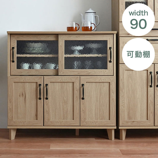 リビストキッチンカウンターRV90-90C GN グレーナチュラル 幅90cm キッチンカウンター 食器棚 カップボード カウンター キッチン収納 キッチンボード