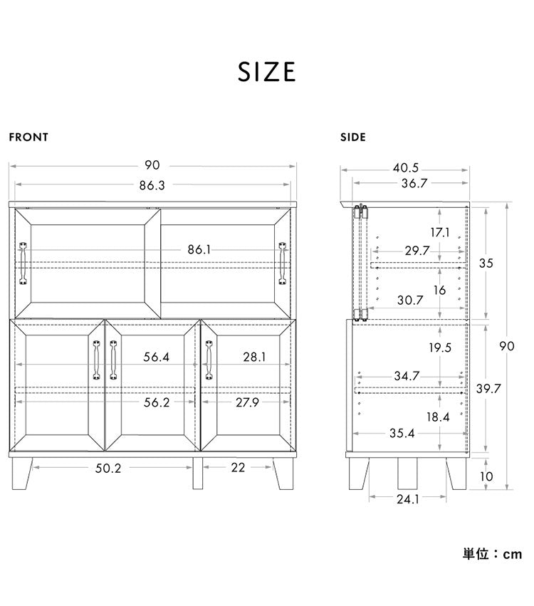 リビストキッチンカウンターRV90-90C GN グレーナチュラル 幅90cm キッチンカウンター 食器棚 カップボード カウンター キッチン収納 キッチンボード