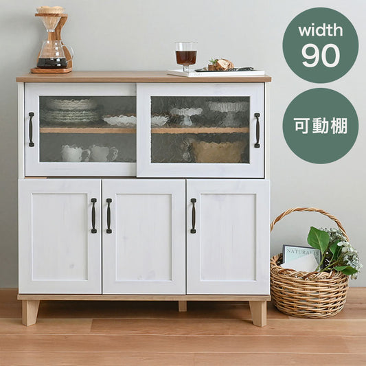 リビストキッチンカウンターRV90-90C WH/GN ホワイト×グレーナチュラル 幅90cm キッチンカウンター 食器棚 カップボード カウンター キッチン収納 キッチンボード