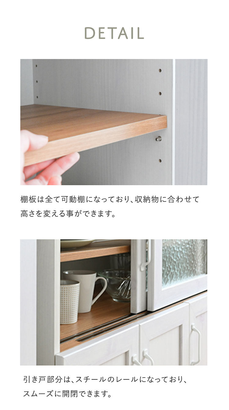 リビストキッチンカウンターRV90-90C WH/GN ホワイト×グレーナチュラル 幅90cm キッチンカウンター 食器棚 カップボード カウンター キッチン収納 キッチンボード