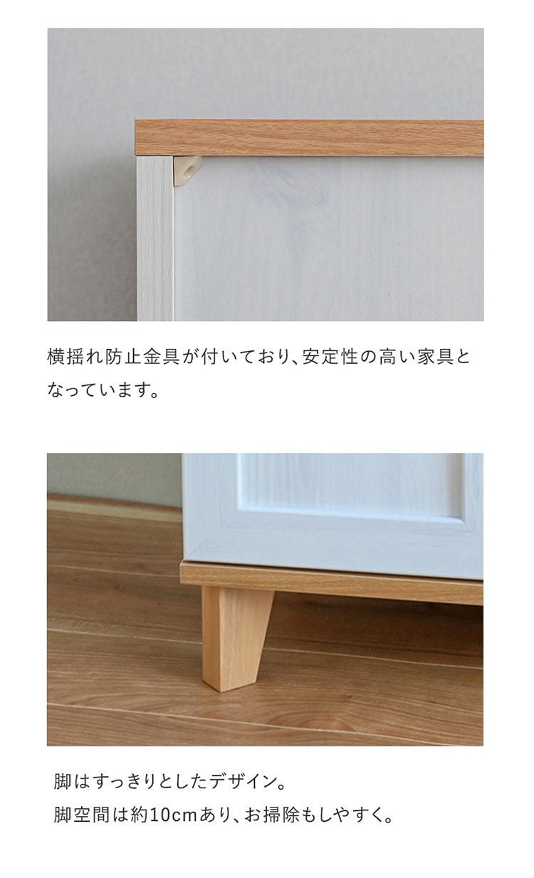 リビストキッチンカウンターRV90-90C WH/GN ホワイト×グレーナチュラル 幅90cm キッチンカウンター 食器棚 カップボード カウンター キッチン収納 キッチンボード