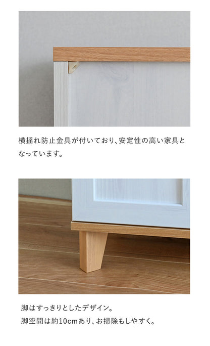 リビストキッチンカウンターRV90-90C WH/GN ホワイト×グレーナチュラル 幅90cm キッチンカウンター 食器棚 カップボード カウンター キッチン収納 キッチンボード