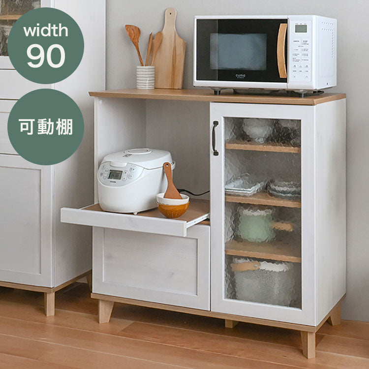 リビストレンジボードRV90-90RB WH/GN ホワイト×グレーナチュラル 幅90cm レンジボード 食器棚 レンジ台 キッチンカウンター キッチンボード