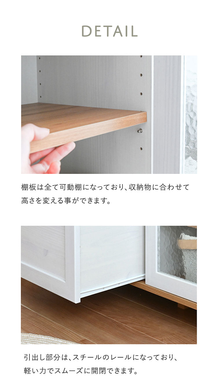 リビストレンジボードRV90-90RB WH/GN ホワイト×グレーナチュラル 幅90cm レンジボード 食器棚 レンジ台 キッチンカウンター キッチンボード
