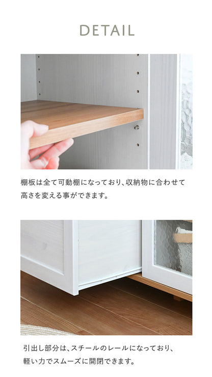 リビストレンジボードRV90-90RB WH/GN ホワイト×グレーナチュラル 幅90cm レンジボード 食器棚 レンジ台 キッチンカウンター キッチンボード