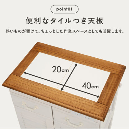 キッチンカウンター-MUD-幅52×高さ35cm 52×35×70cm ホワイトウォッシュ(代引き不可)