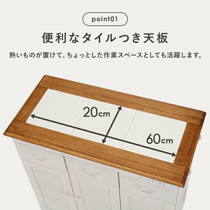 キッチンカウンター-MUD-幅72×高さ35cm 72×35×70cm ホワイトウォッシュ(代引き不可)