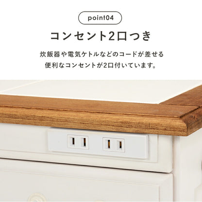キッチンカウンター-MUD-幅72×高さ35cm 72×35×70cm ホワイトウォッシュ(代引き不可)