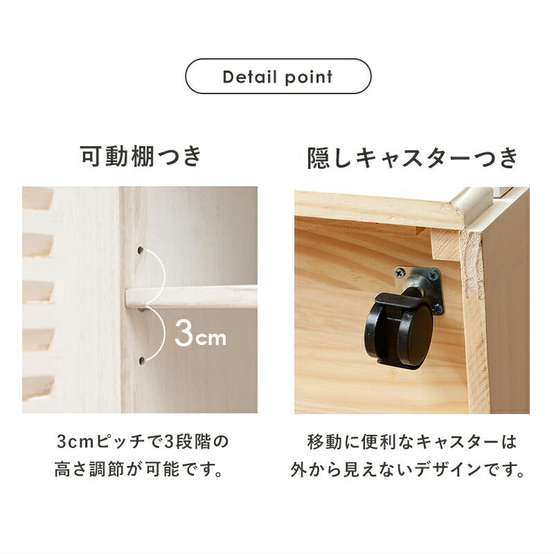 キッチンカウンター-MUD-幅72×高さ35cm 72×35×70cm ホワイトウォッシュ(代引き不可)