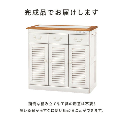 キッチンカウンター-MUD-幅72×高さ35cm 72×35×70cm ホワイトウォッシュ(代引き不可)