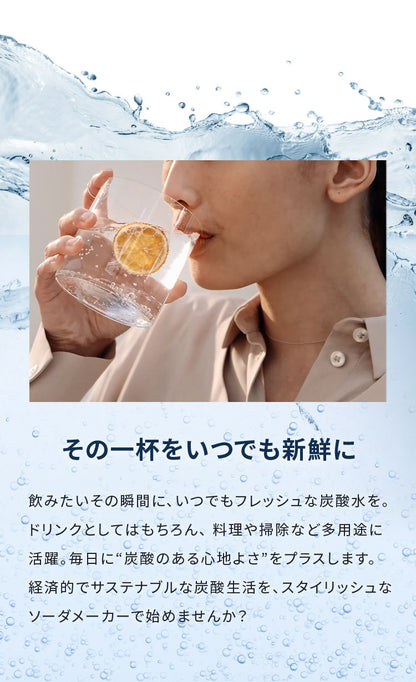 【国内正規品】 aarke アールケ カーボネーター3 専用ボトル 800ml 交換用 取り置き用 交換ボトル スペア 炭酸水 炭酸 メーカー carbonator