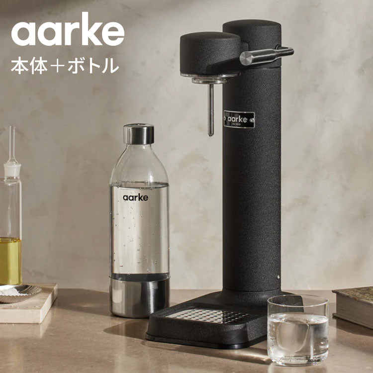 コレクターズ・アイテム？　ソーダメーカー ソーダメーカー | キッチン用品専門ストア Kitchen Suggest（キッチン