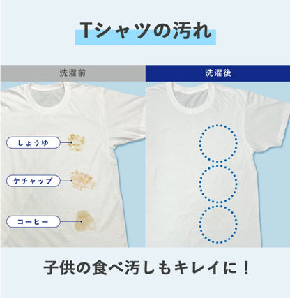 AiMY ナノバブルウォッシュ AIM-MS11 AIM-MS02 水生活製作所 ナノバブル 洗濯 ナノバブルウォッシュホース 洗濯ホース 簡単取付 洗濯機用 洗濯槽汚れ ナノバブル発生器 洗濯アダプター 除菌 汚れ カビ