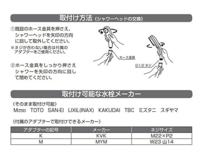 シャワーヘッド ナノバブル ミスティリッチシャワー SH220-2T グレー 美肌 水生活製作所 シャワー 節水 保湿 洗浄 ストップボタン付 ミストップリッチシャワー ギフト プレゼント