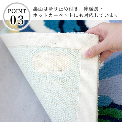 玄関マット ラグ 国産 フック織り 50×80cm ミラショーン おしゃれ 北欧 滑り止め カーペット キッチン トイレ(代引不可)