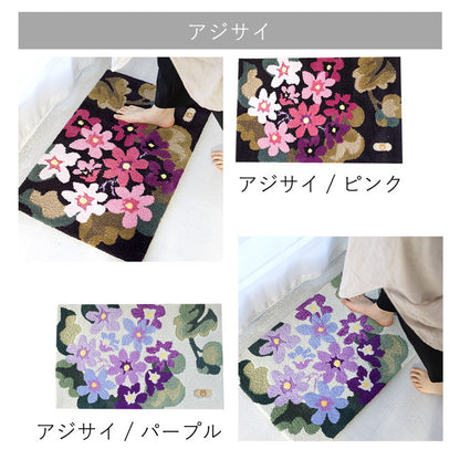 玄関マット ラグ 国産 フック織り 60×90cm ミラショーン おしゃれ 北欧 滑り止め カーペット キッチン トイレ(代引不可)